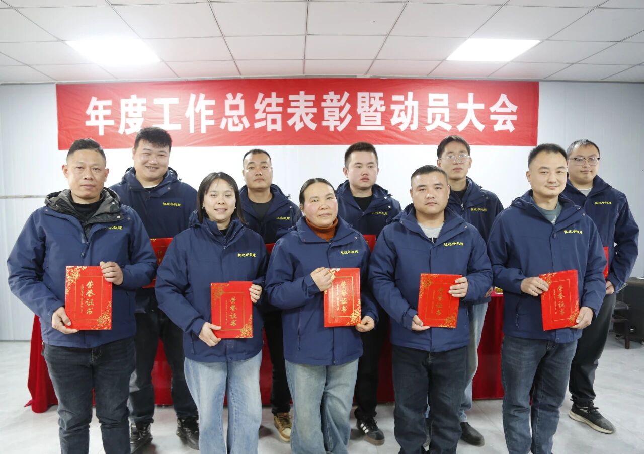 1770880390141729.jpg 1770880390141729.jpg